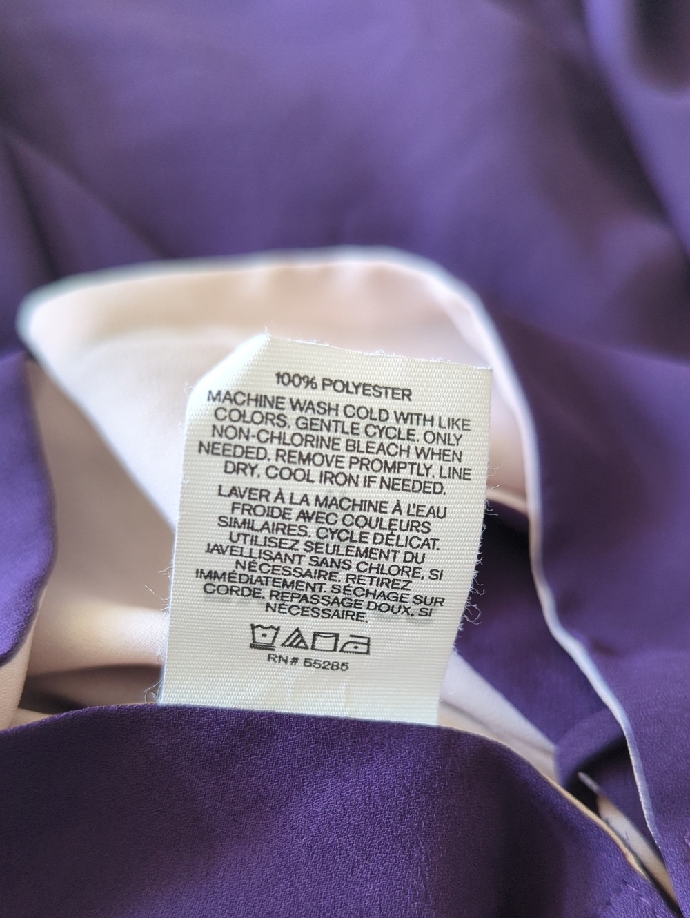 Express Barcelona Purple/Lavender Reverseable Cami - Picture 10 of 10
